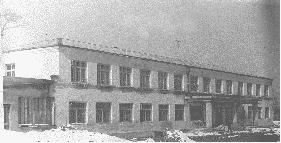 Гостиница в селе Троицком. Гостиница построена в 1967 году. Фото 1960-х годов.