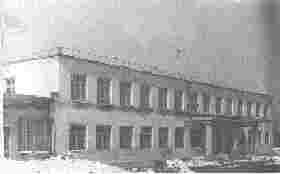 Гостиница в селе Троицком (здание 1967 года постройки). Более позднее фото.